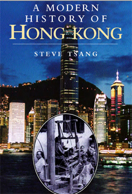 A Modern History of Hong Kong